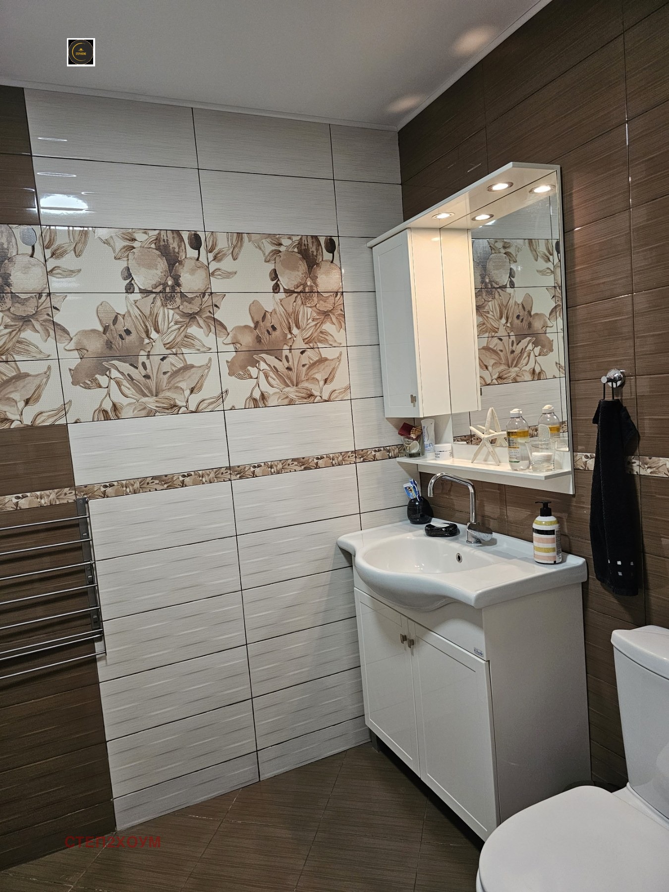 ���� ��� ���� 3-����� | Imot.bg � ����������� 9