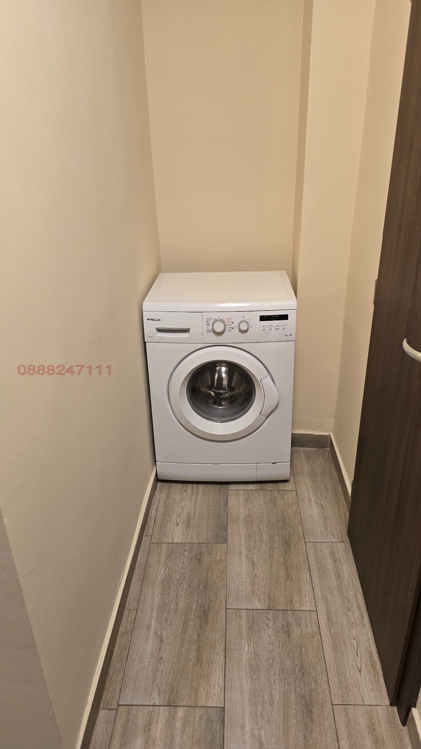 ���� ��� ���� 3-����� | Imot.bg � ����������� 7