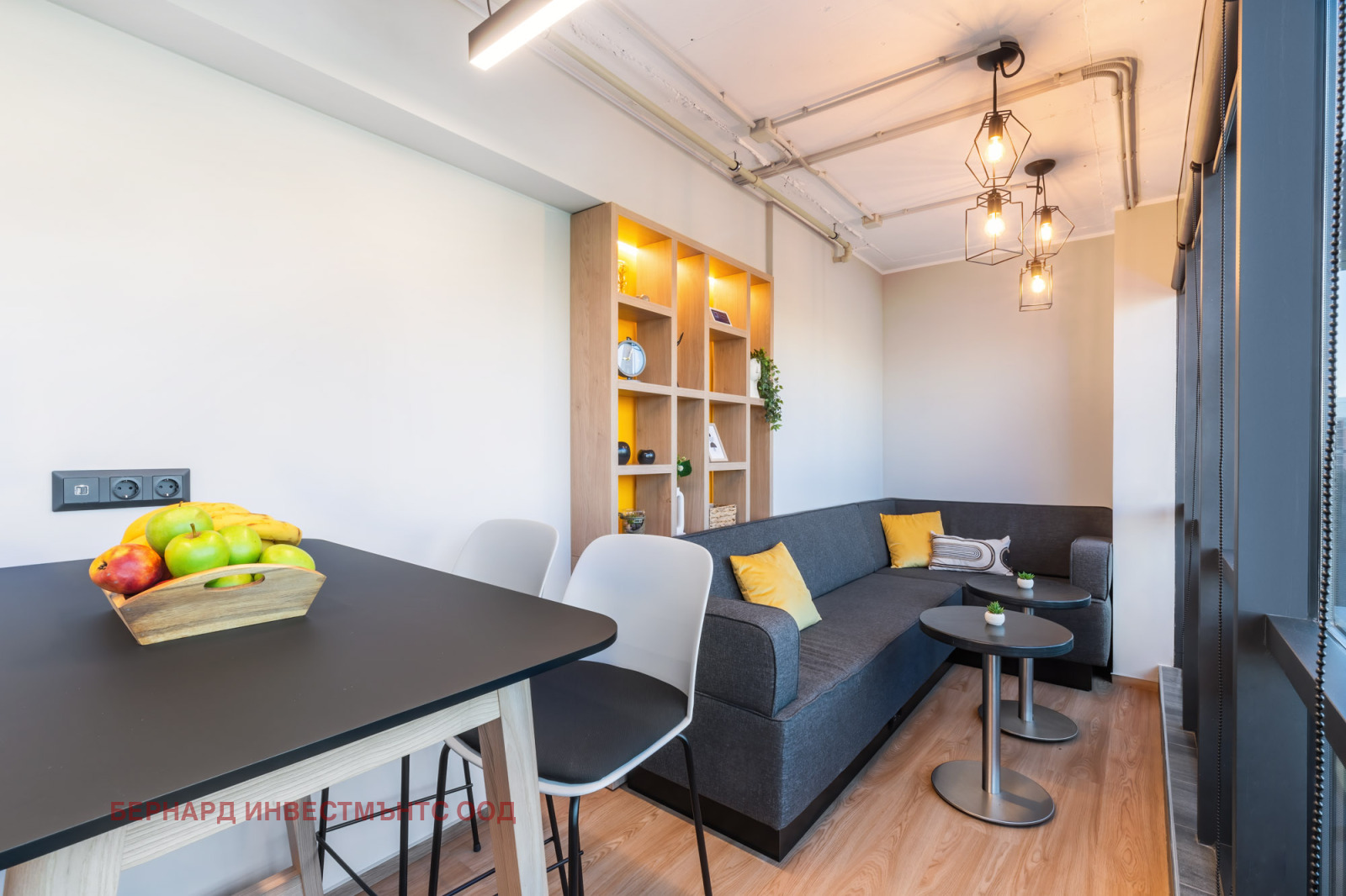 ���� ��� ���� ���� | Imot.bg � ����������� 7