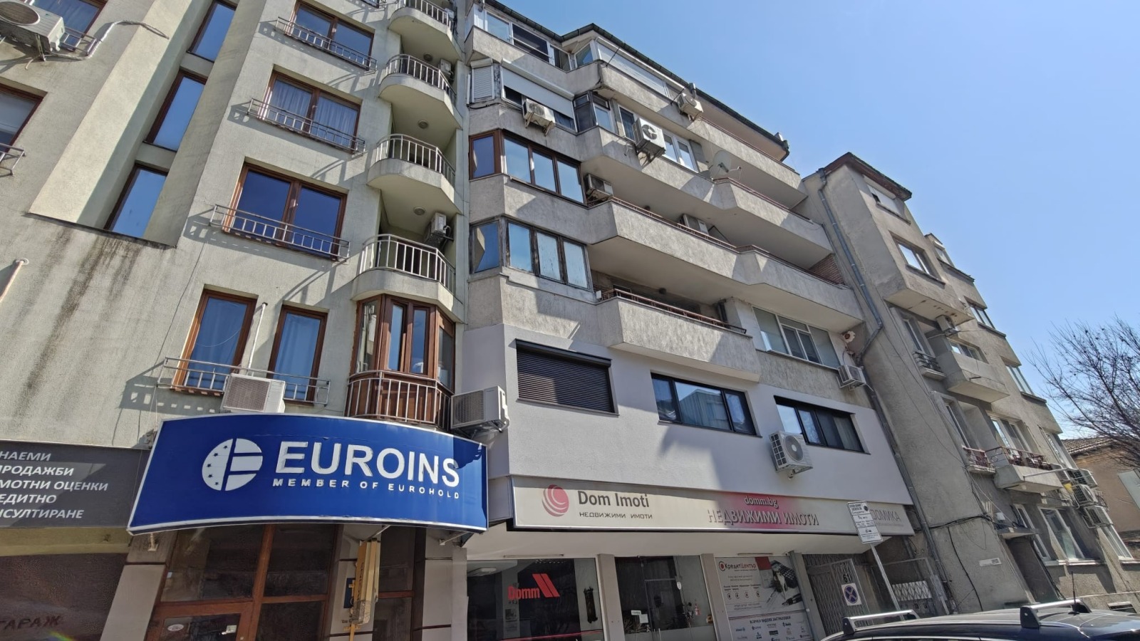 ���� ��� ���� ���� | Imot.bg � ����������� 5