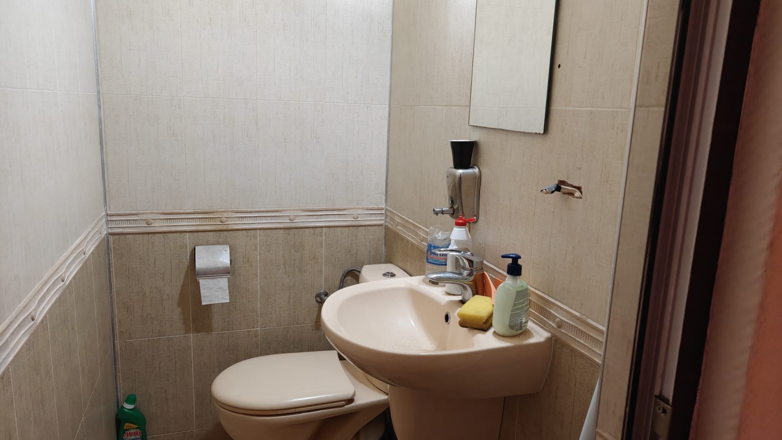 ���� ��� ���� ���� | Imot.bg � ����������� 8