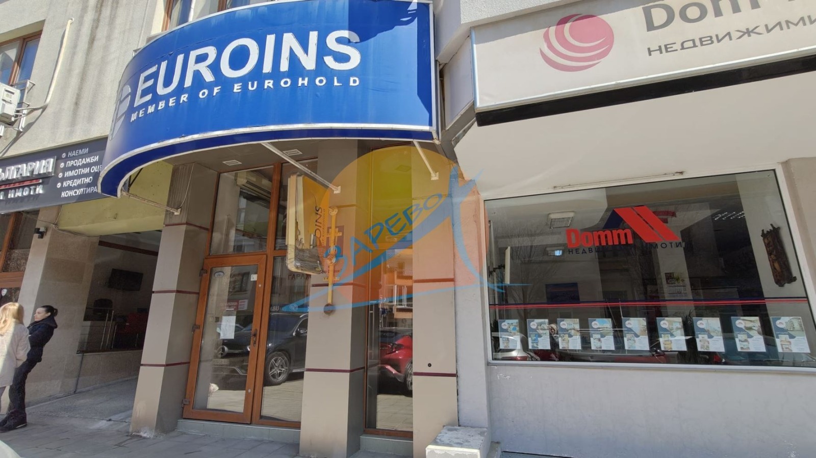���� ��� ���� ���� | Imot.bg � ����������� 2