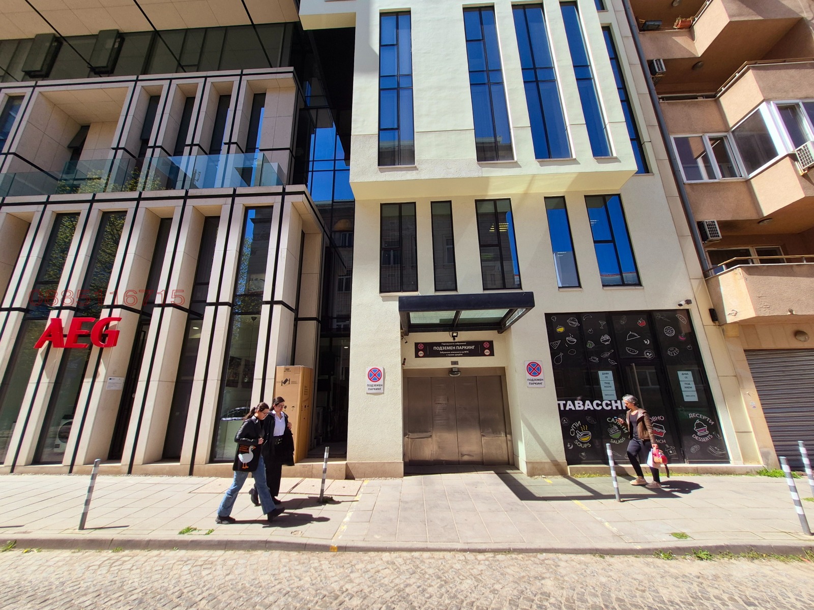 ���� ��� ���� ������� | Imot.bg � ����������� 2