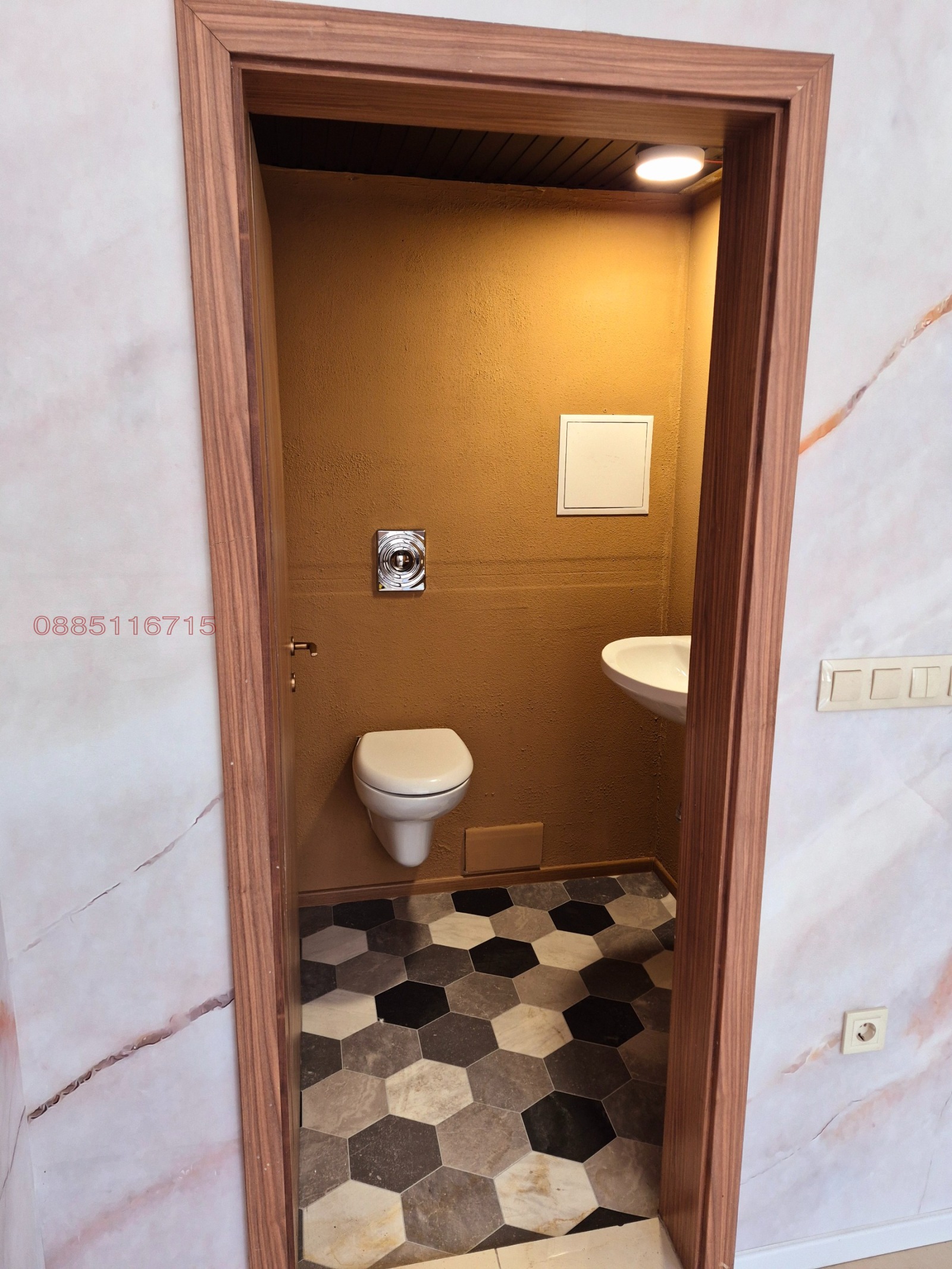 ���� ��� ���� ������� | Imot.bg � ����������� 9