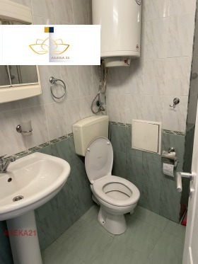 ���� ��� ���� 2-����� | Imot.bg � ����� ������ 6