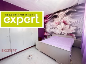 ���� ��� ���� 3-����� | Imot.bg � ����� ������ 7