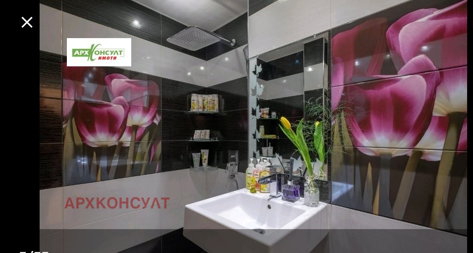 Дава под наем 2-СТАЕН, гр. София, Стрелбище, снимка 11 - Апартаменти - 53810476