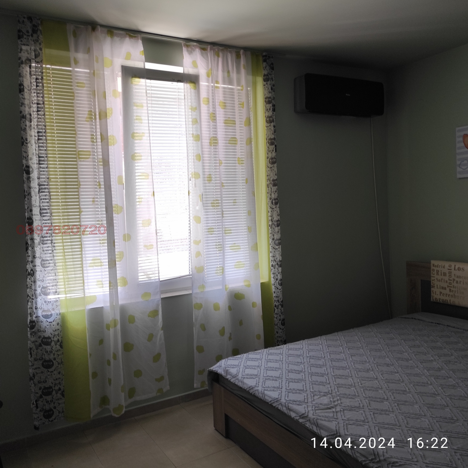 ���� ��� ���� 1-����� | Imot.bg � ����������� 3