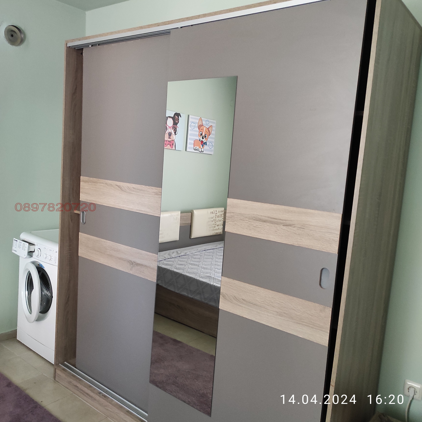 ���� ��� ���� 1-����� | Imot.bg � ����������� 4