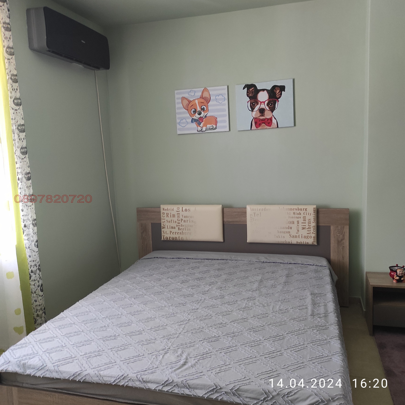 ���� ��� ���� 1-����� | Imot.bg � ����������� 2