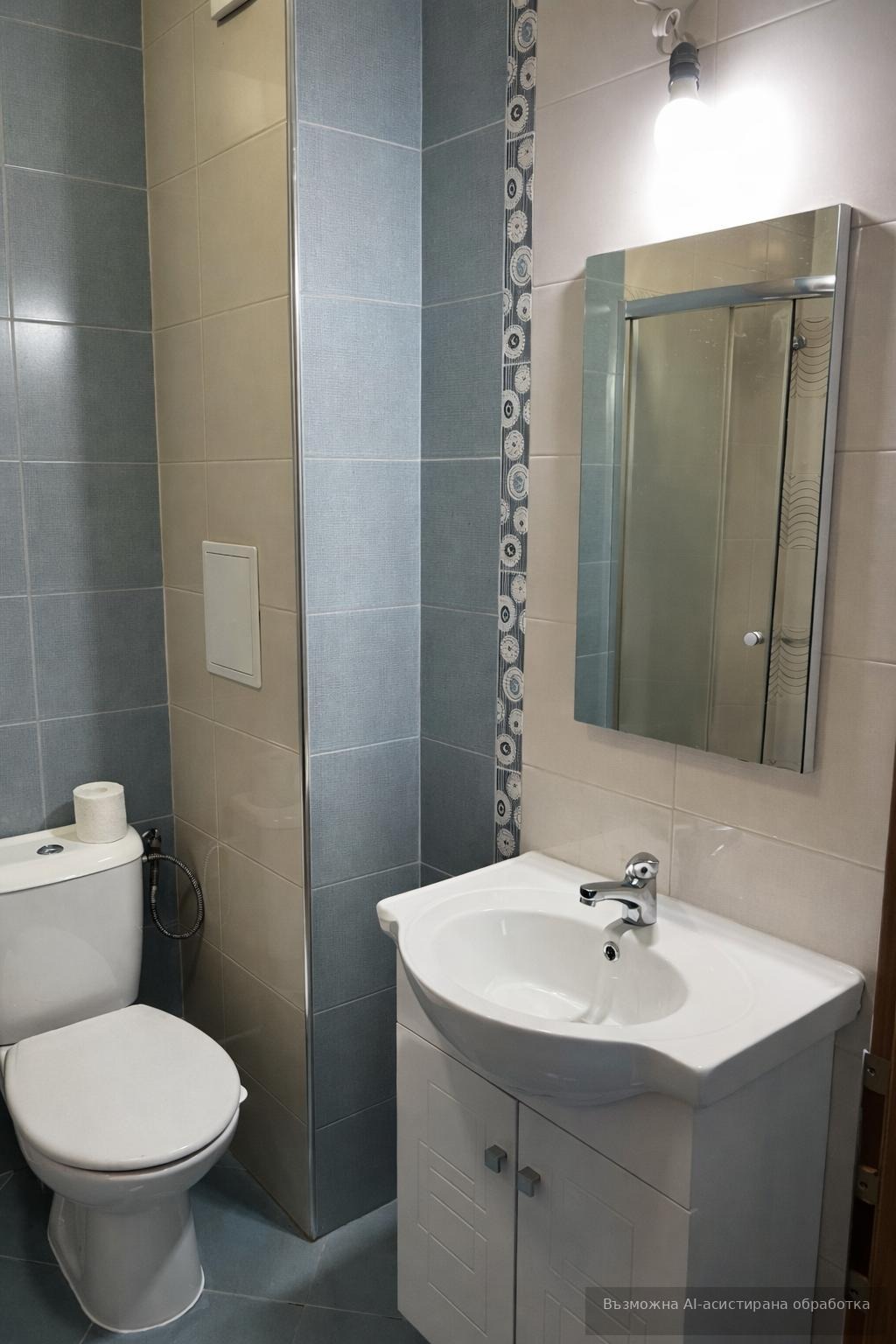 ���� ��� ���� 2-����� | Imot.bg � ����������� 7