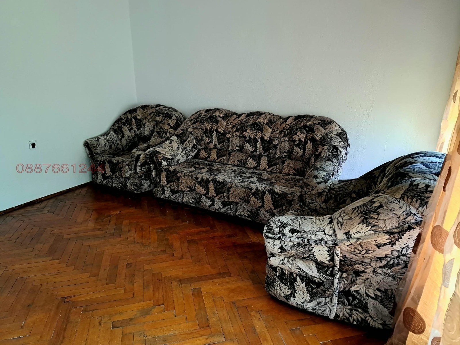 ���� ��� ���� 2-����� | Imot.bg � ����������� 14