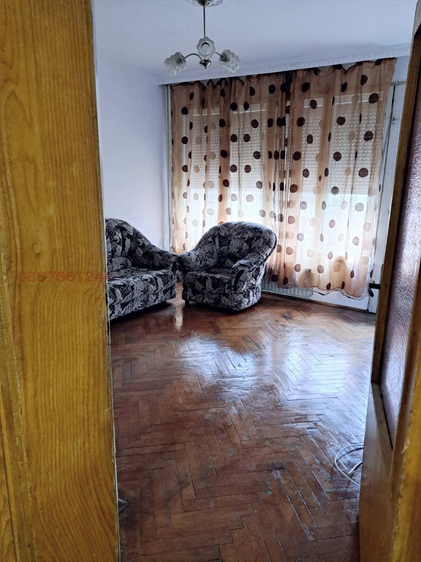 ���� ��� ���� 2-����� | Imot.bg � ����������� 12