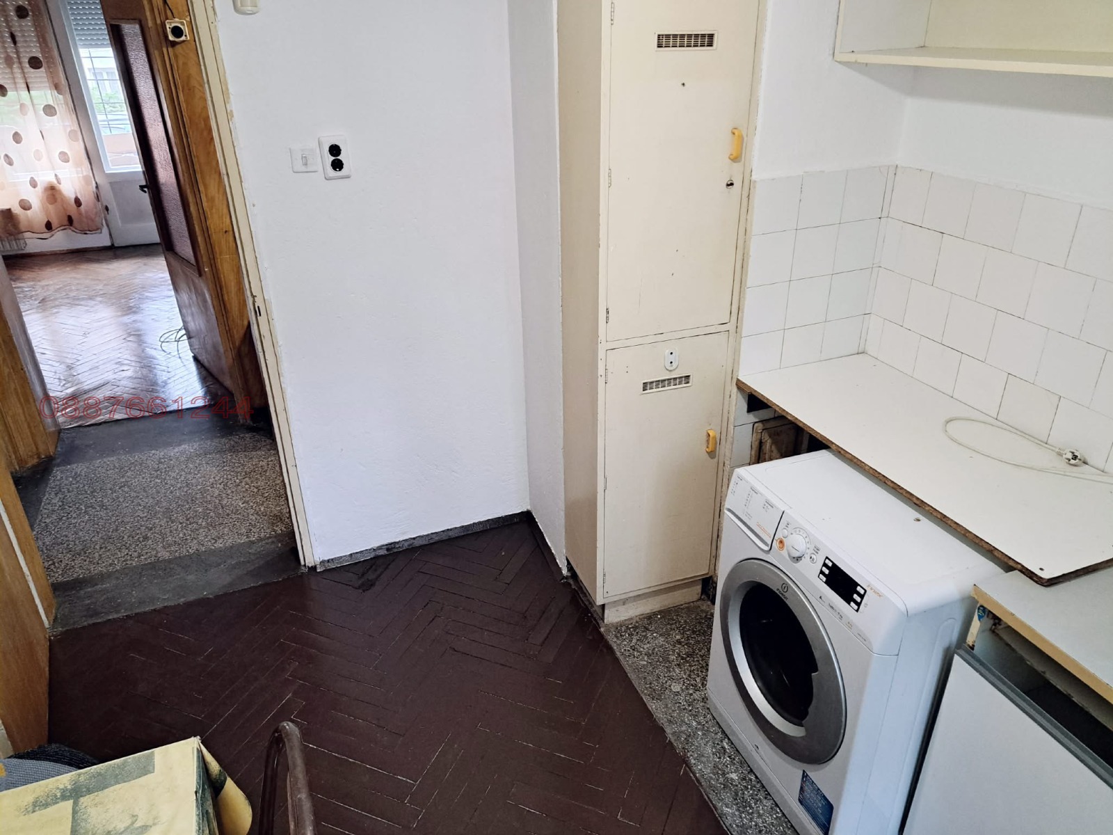 ���� ��� ���� 2-����� | Imot.bg � ����������� 7