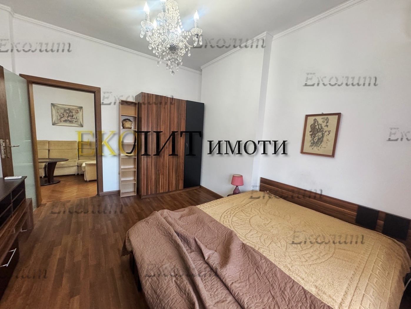 ���� ��� ���� 4-����� | Imot.bg � ����������� 5