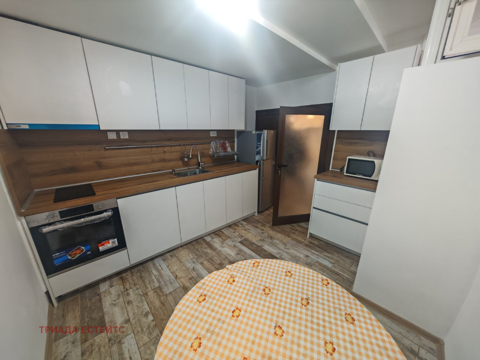 ���� ��� ���� ���� | Imot.bg � ����������� 10