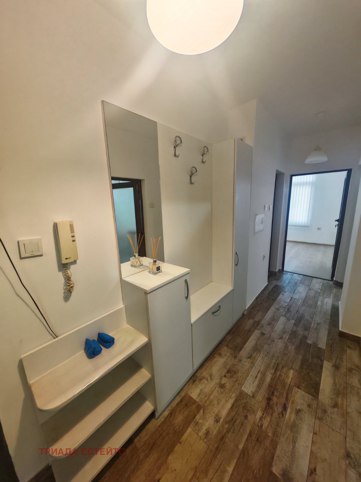 ���� ��� ���� ���� | Imot.bg � ����������� 4