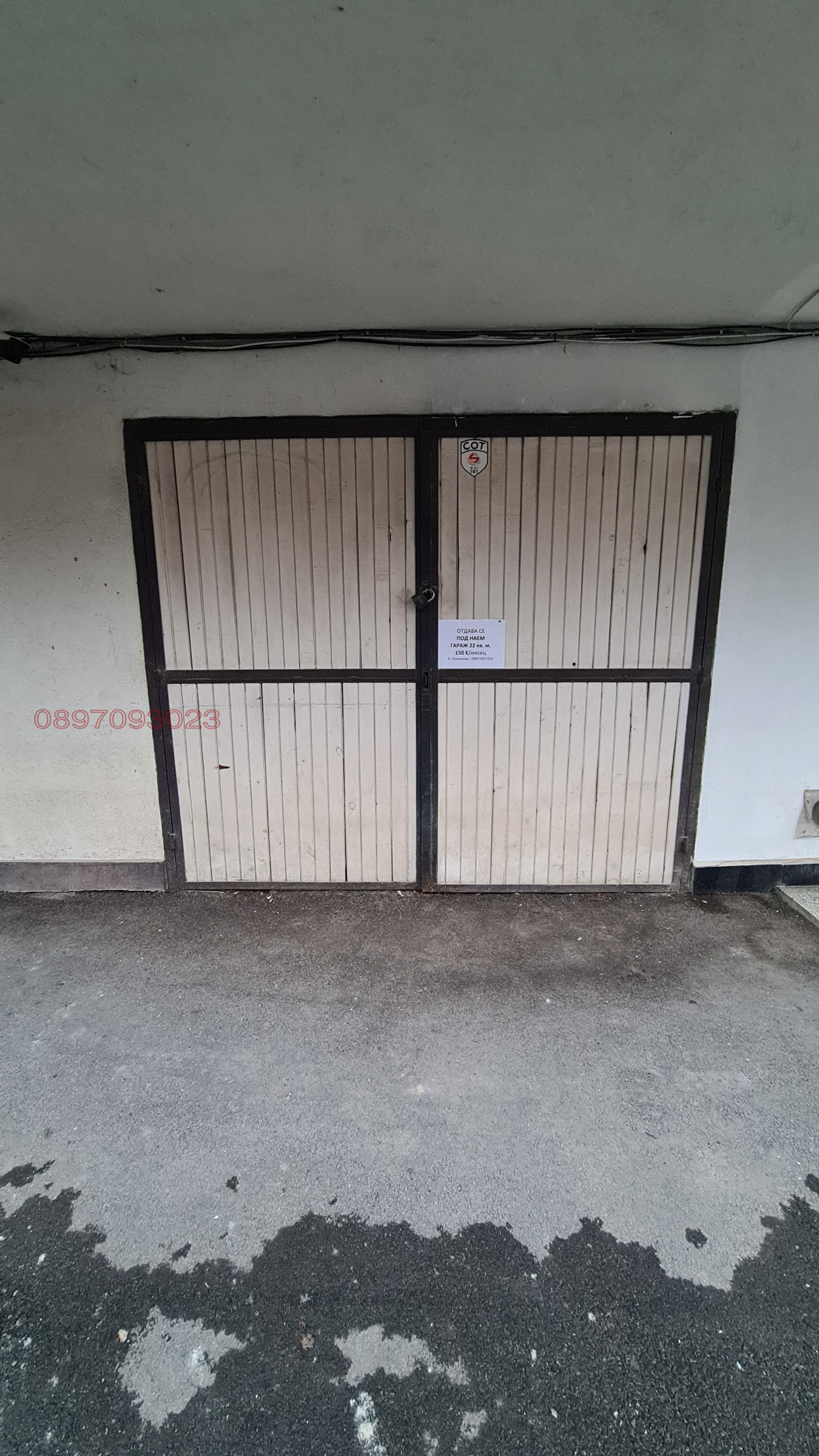 ���� ��� ���� ����� | Imot.bg � ����������� 3