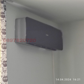 ���� ��� ���� 1-����� | Imot.bg � ����� ������ 5