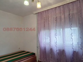 ���� ��� ���� 2-����� | Imot.bg � ����� ������ 11