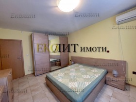 ���� ��� ���� 3-����� | Imot.bg � ����� ������ 5