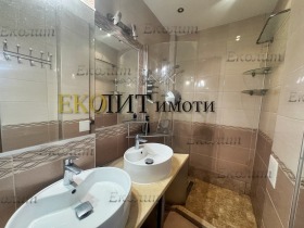 ���� ��� ���� 4-����� | Imot.bg � ����� ������ 9