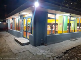 ���� ��� ���� ������� | Imot.bg � ����� ������ 13