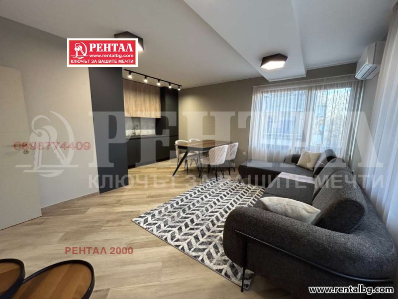 Дава под наем  2-стаен град Пловдив , Център , 65 кв.м | 21571664 - изображение [3]