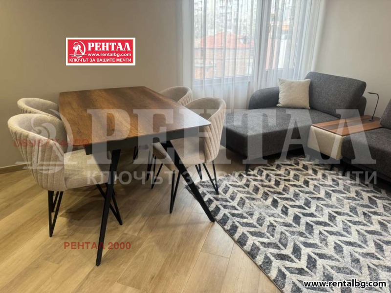Дава под наем  2-стаен град Пловдив , Център , 65 кв.м | 21571664 - изображение [17]