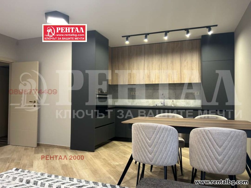 Дава под наем  2-стаен град Пловдив , Център , 65 кв.м | 21571664 - изображение [4]