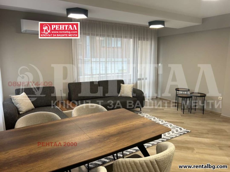 Дава под наем  2-стаен град Пловдив , Център , 65 кв.м | 21571664 - изображение [13]