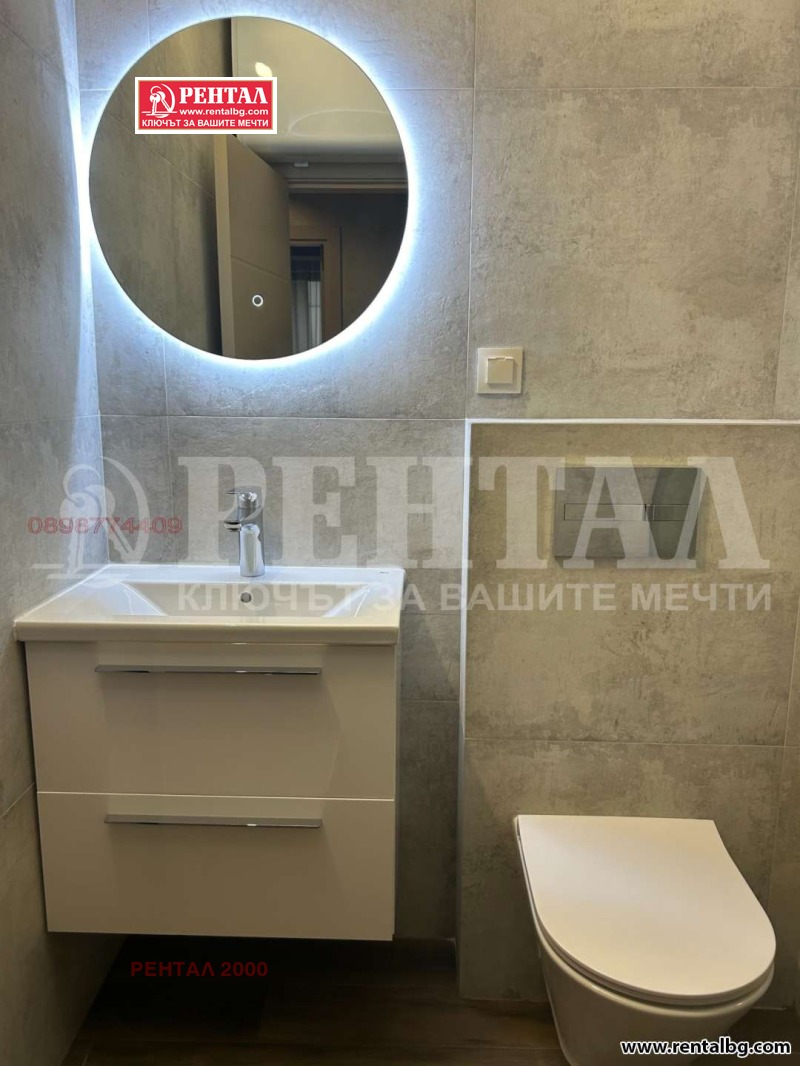 Дава под наем  2-стаен град Пловдив , Център , 65 кв.м | 21571664 - изображение [11]