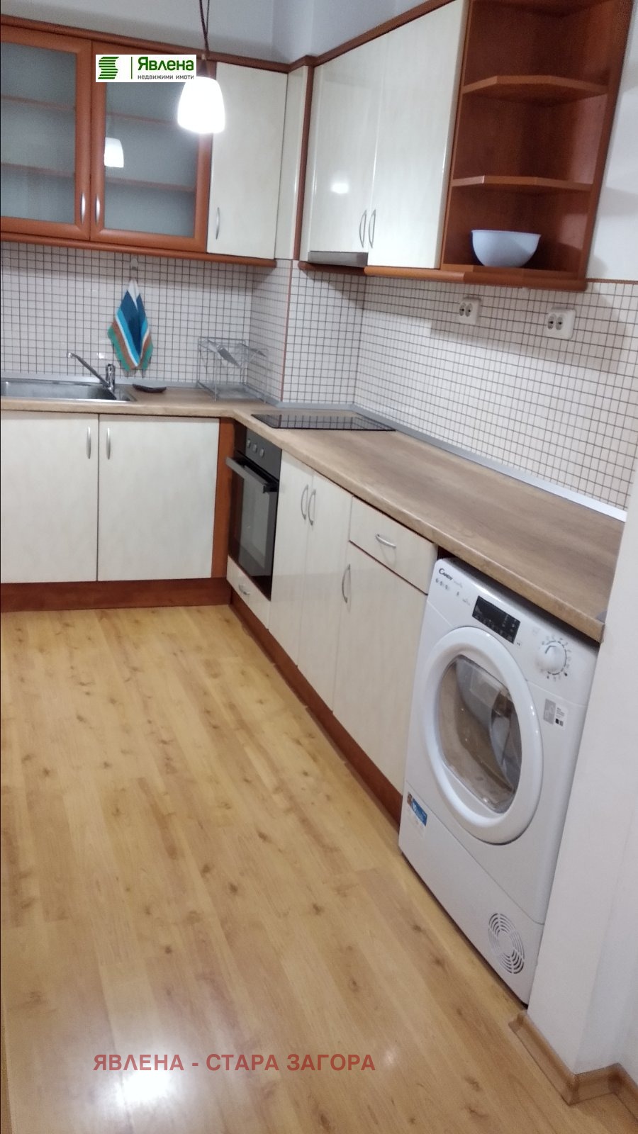 ���� ��� ���� 2-����� | Imot.bg � ����������� 5