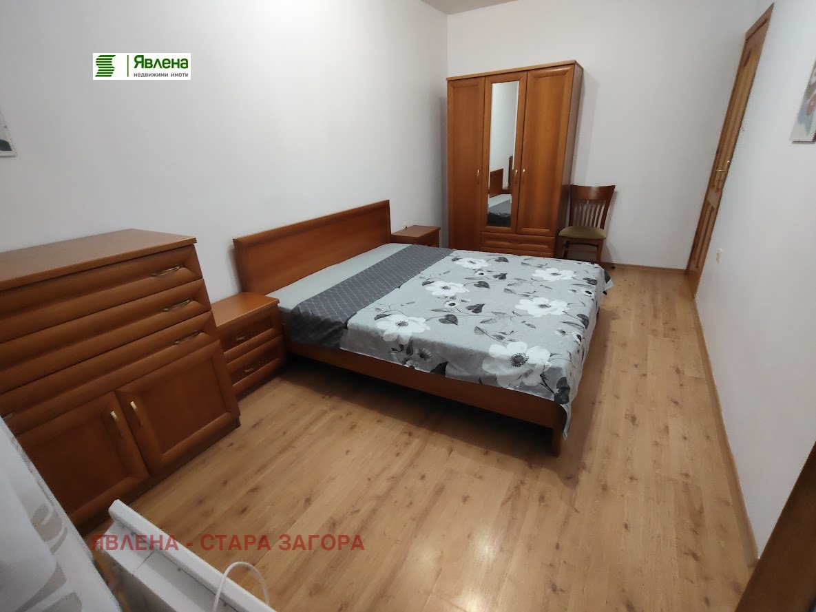 ���� ��� ���� 2-����� | Imot.bg � ����������� 7