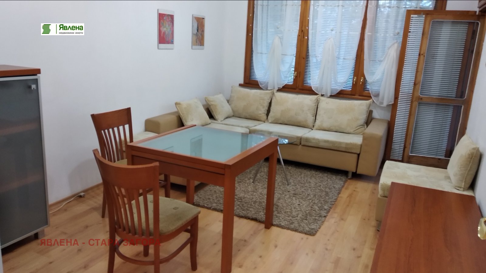 ���� ��� ���� 2-����� | Imot.bg � ����������� 2