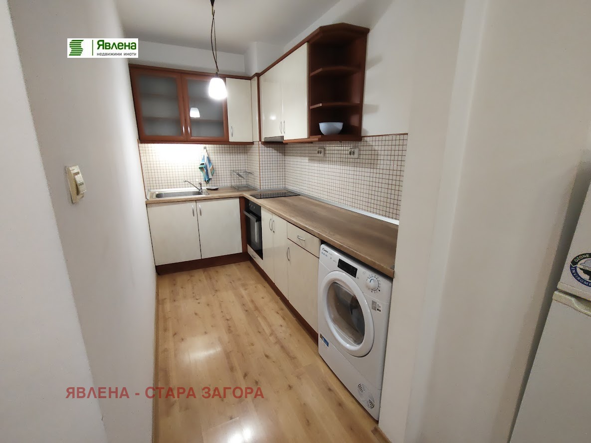 ���� ��� ���� 2-����� | Imot.bg � ����������� 3