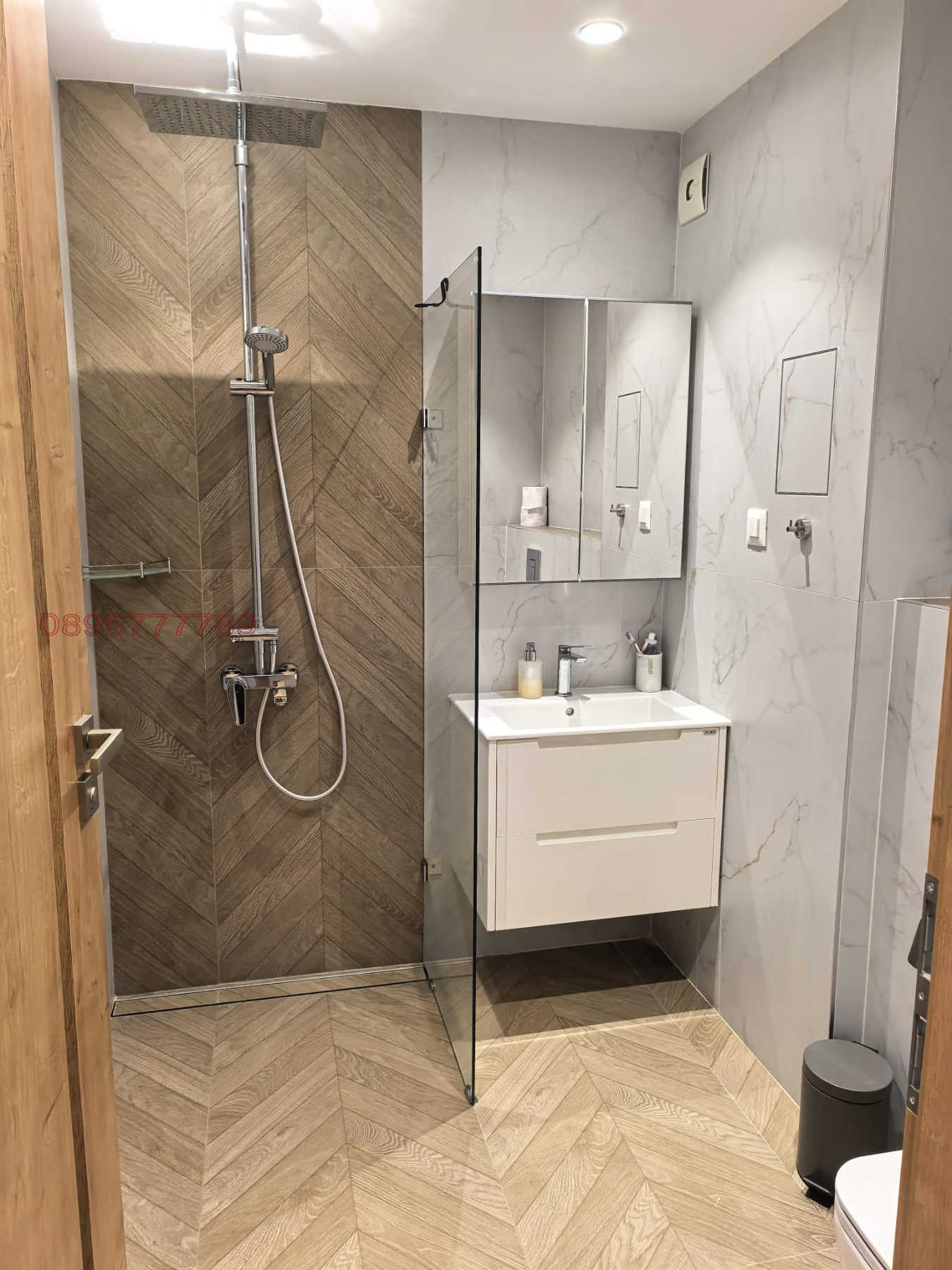 ���� ��� ���� 3-����� | Imot.bg � ����������� 14