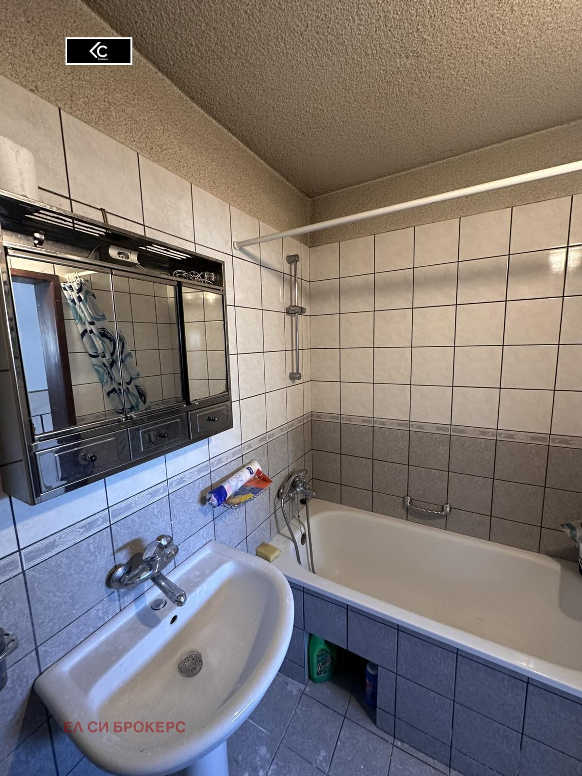 ���� ��� ���� 4-����� | Imot.bg � ����������� 13