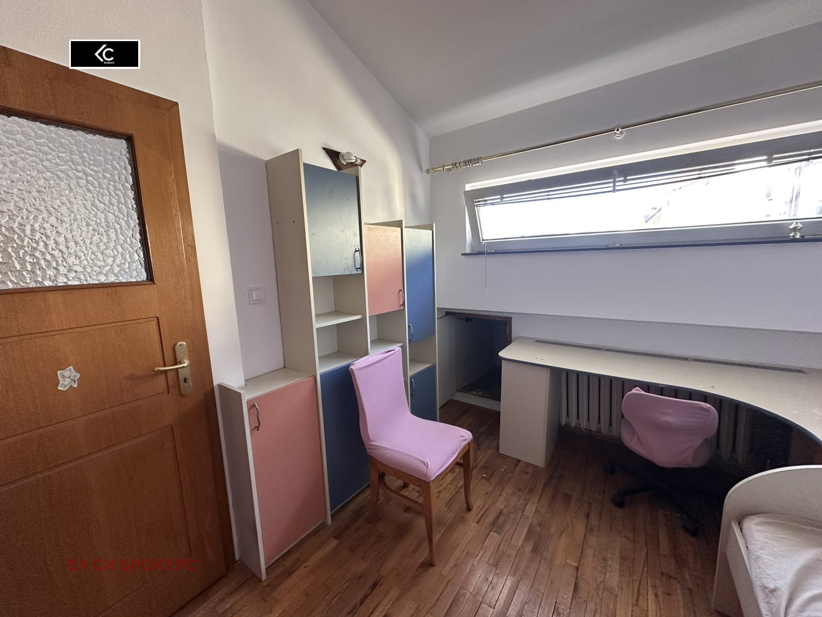 ���� ��� ���� 4-����� | Imot.bg � ����������� 11