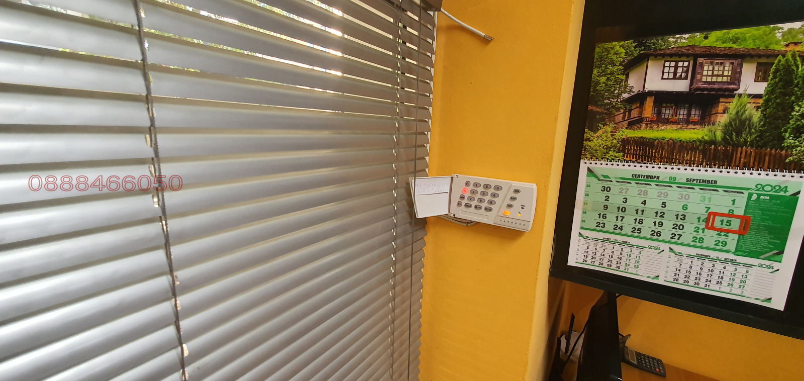 Дава под Наем ОФИС | Imot.bg — изображение 9