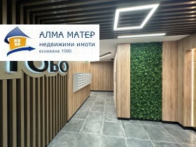    2- | Imot.bg    17