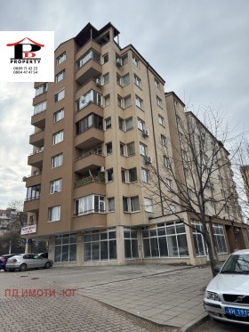 1 dormitor Suhata reca, Sofia 1