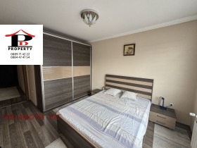 1 quarto Suhata reka, Sofia 6