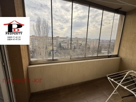 1 dormitorio Sujata reka, Sofia 8