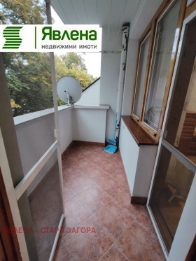 ���� ��� ���� 2-����� | Imot.bg � ����� ������ 9