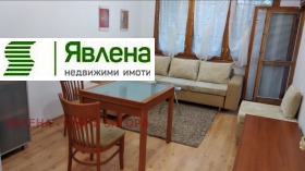 ���� ��� ���� 2-����� | Imot.bg � ����� ������ 2