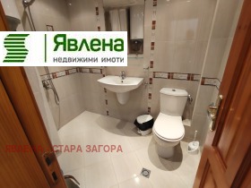 ���� ��� ���� 2-����� | Imot.bg � ����� ������ 8