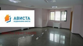 Офиси под наем в град София, Хладилника - изображение 10 