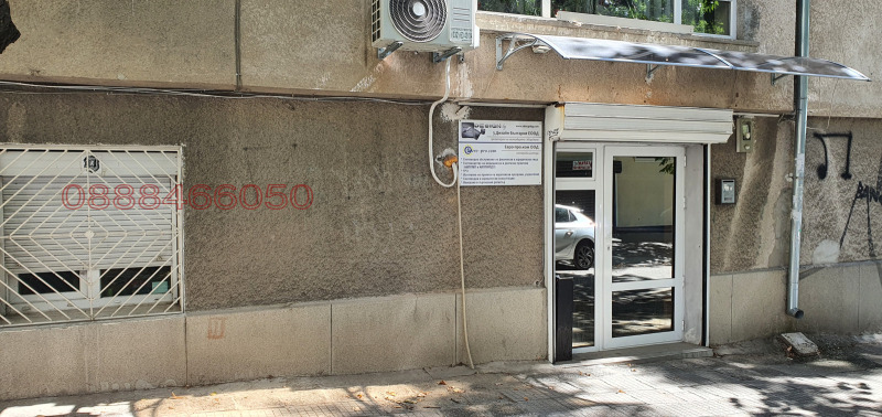 Дава под наем ОФИС, гр. Пловдив, Централна гара, снимка 4 - Офиси - 52784591