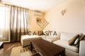 Под наем 2-СТАЕН, град София, Манастирски ливади • 720 € • 46752598 — Holmes.bg
